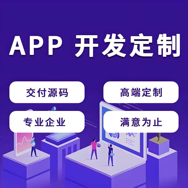 广州银狐科技有限公司的最新发展与趋势