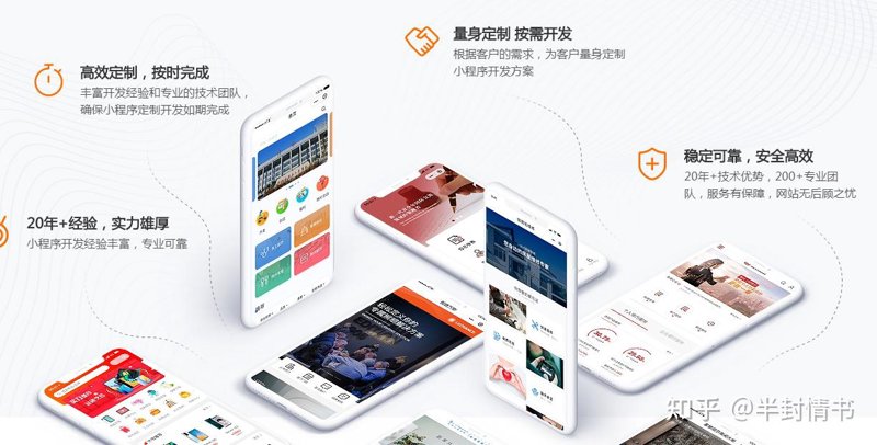 探索银狐科技园：广州科技创新的摇篮