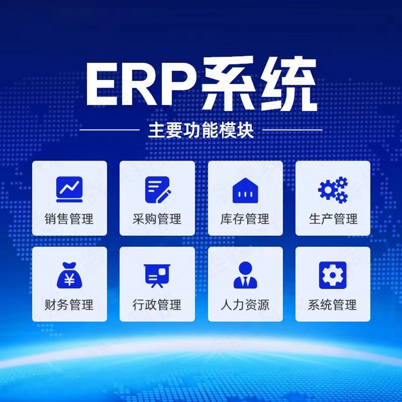 广州银狐科技有限公司2021年无偿划转股权:一场战略布局的背后