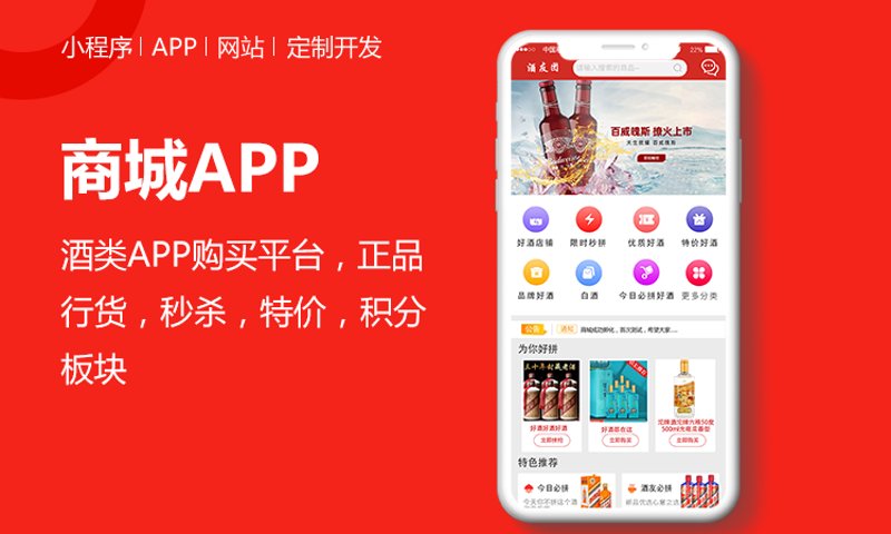 广州银狐科技有限公司2021年无偿划转股权:案例解读