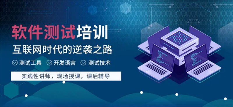 广州银狐科技有限公司怎么样？从员工到客户，大家都有自己的看法。